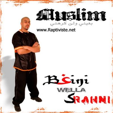 muslim lhiba hiato oula 9abro