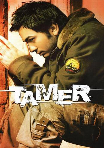 tamer